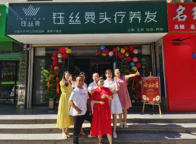 门店风采